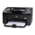 HP LaserJet P1102w (WIFI) - 54391 - zdjęcie 3